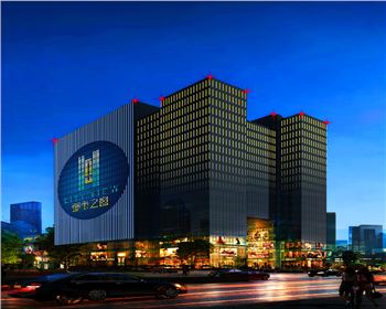 寧夏辦公寫字樓樓體亮化-西安都市之窗亮化工程