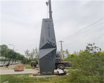 陜西地建咸陽精神堡壘項目