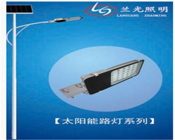 太陽能路燈有哪幾種控燈方式？